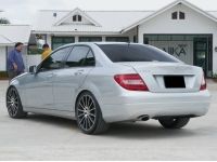 2012 Mercedes Benz C200 1.8 CGI Sedan รูปที่ 1