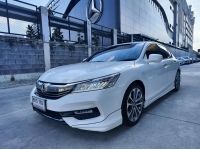 2019 HONDA ACCORD 2.0 EL สีขาว เกียร์ออโต้ รูปที่ 1