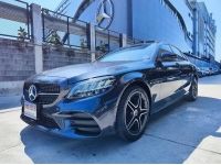 2021 BENZ C300e AMG DYNAMIC Plug-in Hybrid สีเทา รูปที่ 1