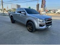 2021 ISUZU D-MAX 1.9 AUTO รูปที่ 1