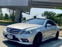 MERCEDES BENZ E250 1.8 CGI COUPE AMG โฉม W207 ปี 2012 รูปที่ 1