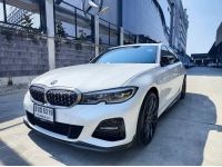 2020 BMW SERIES 330e M SPORT รูปที่ 1