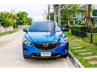 2014  MAZDA CX-5 2.2 XDL รูปที่ 1