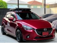 Mazda 2 1.3 TOP จอใหญ่ วิ่ง60000KM ปี2017 รูปที่ 1