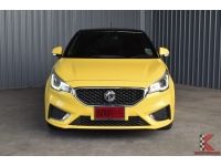 MG MG3 1.5 (2019) V Hatchback AT รหัส355 รูปที่ 1