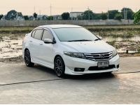 HONDA CITY 1.5SV ปี2012สีขาว เกียร์ออโต้ เครื่องเบนซิน รูปที่ 1