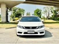 HONDA Civic FB 1.8 S ปี 2013 ไมล์ 98,xxx Km รูปที่ 1