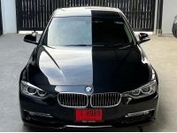 Bmw 320d ดีเซล F30 ปี2013 วิ่ง100000KM รูปที่ 1