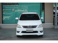 2012 TOYOTA INNOVA 2.0 G รูปที่ 1