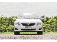 Toyota Altis 1.8G เกียร์ออโต้ ปี2008 รูปที่ 1