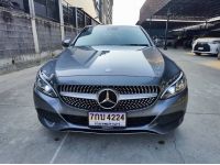 2018 BENZ C350e 2.0 AMG DYNAMIC  สีเทา เกียร์ออโต้ Top สุด รูปที่ 1