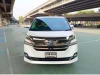 2015 TOYOTA VELLFIRE VL  mickymouse TOPที่สุด รูปที่ 1