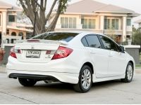 HONDA CIVIC FB 1.8 E Modulo ปี 2013 แท้ เข้าศูนย์ตลอด รุ่น Top ออฟชันเต็ม เจ้าของเดียวหายาก รูปที่ 1