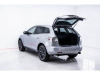 2009 MAZDA CX-7 2.3 4WD รูปที่ 1