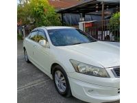 Honda Accord 2000 รูปที่ 1