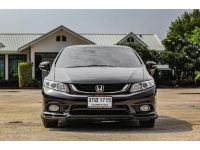 Honda Civic FB 1.8E Safety เกียร์ออโต้ ปี 2014 จด15 รูปที่ 1