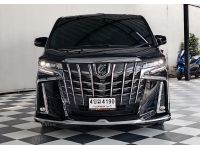 TOYOTA ALPHARD 2.5 SC PACKAGE 2021  4 ขฆ 4190 รูปที่ 1