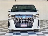 TOYOTA ALPHARD 2.5 SC PACKAGE 2021 รูปที่ 1