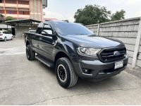 2017 FORD RANGER 2.2 AUTO รูปที่ 1