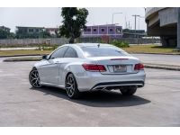 Benz E200 Coupe w207 ปี 2015 รูปที่ 1