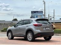 2017 MAZDA CX5 2.2 XDL AWD รูปที่ 1