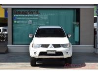 2012 MITSUBISHI TRITON DOUBLE CAB 2.4 GLS PLUS ( เบนซิน ) รูปที่ 1