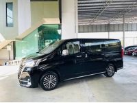 TOYOTA MAJESTY 2.8 PREMIUM ปี 2020 ไมล์ 5x,xxx Km รูปที่ 1