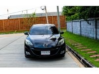 2013 MAZDA 3 2.0 MAXX รูปที่ 1