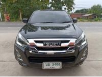 ISUZU D-Max hi-lander blue power 1.9 M/T ปี 2016 รูปที่ 1