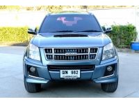 2013 ISUZU MU7 3.0 CHOlZ รูปที่ 1