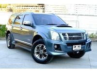 ISUZU MU-7 3.0 CHOIZ 2WD ดีเซล ปี 2013 ไมล์ 130,000  กม. รูปที่ 1