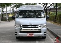 Toyota Hiace 3.0 COMMUTER (ปี 2017) D4D Van รหัส8690 รูปที่ 1