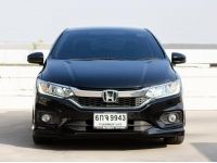 HONDA City 1.5V Plus ปี 2017 ไมล์ 162,xxx Km รูปที่ 1