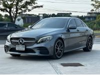 Mercedes Benz C220d AMG ปี 2019 ไมล์ 79,xxx km รูปที่ 1