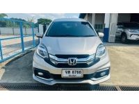 Honda Mobilio 1.5 RS A/T ปี 2016 รูปที่ 1