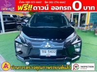 MITSUBISHI XPANDER 1.5 GT Special Edition  ปี 2023 รูปที่ 1