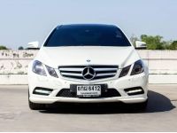 Mercedes Benz E250 AMG  1.8 CGI COUPE  Sunroof 2012 รถสวยสภาพใหม่ คุ้มมากๆ รูปที่ 1