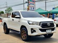 Toyota Revo Cab Prerunner 2.4E ปี 2017 ไมล์ 32,xxx Km รูปที่ 1