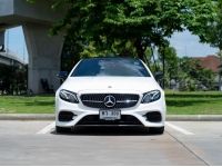 MERCEDES BENZ E300 2.0 Coupe AMG Dynamic โฉม W238  ปี 2018 รูปที่ 1