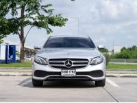 MERCEDES BENZ E350e 2.0 Avantgarde โฉม W205 ปี2018 รูปที่ 1