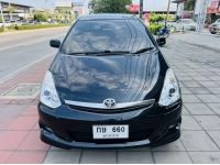 2008 TOYOTA WISH 2.0Q รูปที่ 1