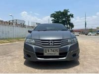 Honda City 1.5 A/T ปี 2009 รูปที่ 1