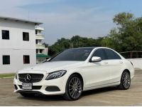 2015จด2017 Mercedes-Benz C350e 2.0 e AMG Dynamic รถเก๋ง 4 ประตู รถสภาพดี มีประกัน รูปที่ 1