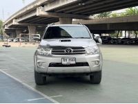 Toyota Fortuner 3.0 V AT 2009 เพียง 369,000 บาท รูปที่ 1