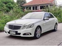 2010 BENZ E250 CGI AVANGARD รูปที่ 1