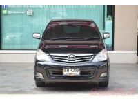 2009 TOYOTA INNOVA 2.0 V รูปที่ 1