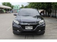 2015 Honda HR-V 1.8S รูปที่ 1