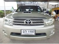 2010 TOYOTA FORTUNER 3.0V เครื่องVGS TURBO ออโต้ รถบ้านสวยจัดน๊อตไม่ขยับ เจ้าของขายเอง ซื้อสดไม่มีVAT เครดิตดีฟรีดาวน์ รูปที่ 1