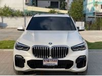 BMW X5 xDrive45e M Sport (G05) 2021 จด 2022 รูปที่ 1