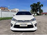 Toyota Yaris 1.2G A/T ปี 2014 รูปที่ 1